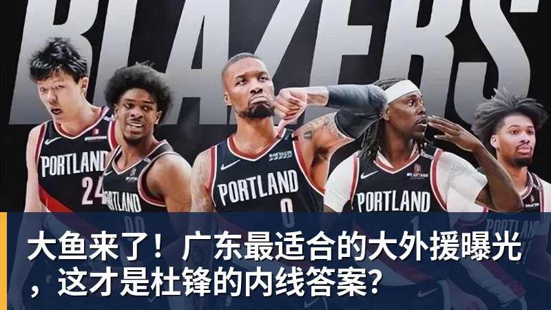 西蒙尼:马竞现在攻强守弱 - NBA下注官网 - nba中国官方网站