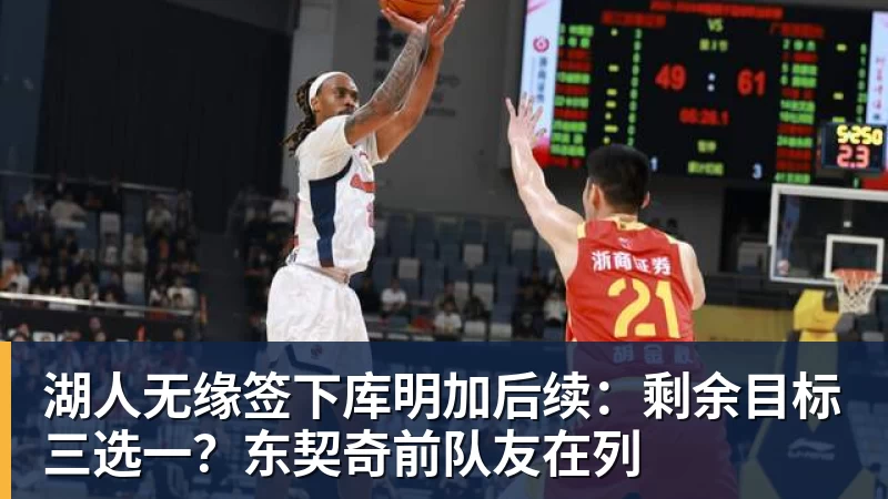 NBA下注Claude成功设计出蛋白质 人类距离“攻克大部分疾病” 还有多远？ - NBA下注官网 - nba中国官方网站