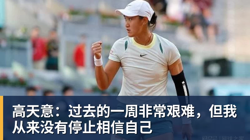 官宣破产!恒大足校仍坚挺:7 - NBA下注官网 - nba中国官方网站