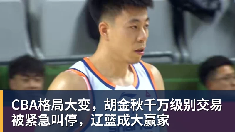 美网混双签表出炉德约与萨巴战美加强档,大富丢冠,阿昺一轮游 - NBA下注官网 - nba中国官方网站