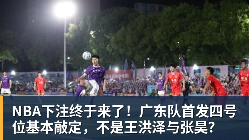 齐达内摊牌?35岁功勋落选法国队,曾与姆巴佩内讧,世界杯0出场 - NBA下注官网 - nba中国官方网站