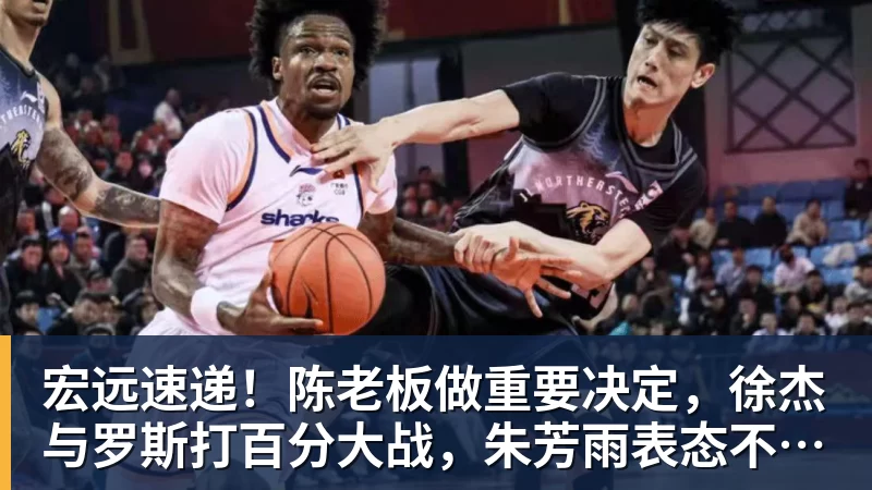 NBA下注意外!为何说大英博本赛季表现不俗斯坦丘功不可没,原因找到了 - NBA下注官网 - nba中国官方网站