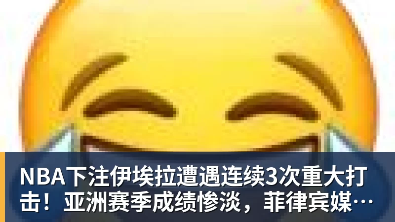 NBA下注凯西：高兴打入回归首球，但我是团队型球员球队赢球最重要 - NBA下注官网 - nba中国官方网站