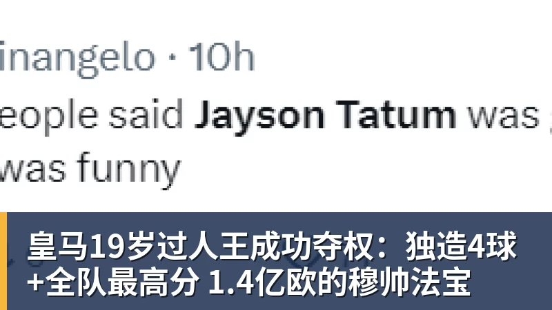 NBA下注雷霆20分加时逆转步行者：亚历山大15+6 哈利伯顿24+4三分 - NBA下注官网 - nba中国官方网站