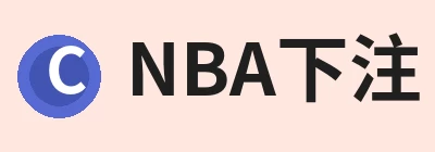 NBA下注官网 - nba中国官方网站 logo
