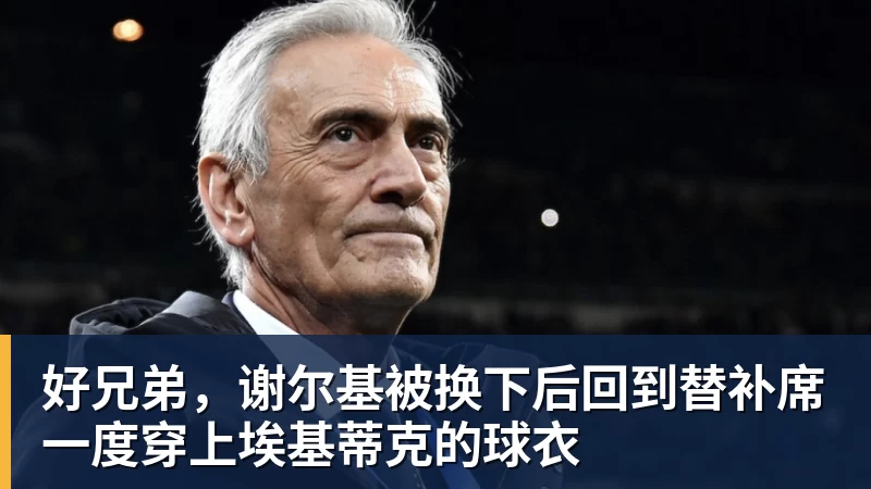 NBA下注文班亚马没有出场,马刺后场大将上半场就轻松砍下了18分? - NBA下注官网 - nba中国官方网站