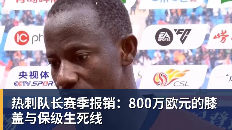 NBA下注14分大胜!湖人锁定季后赛!老詹破历史第一纪录,东契奇轰42+12 - NBA下注官网 - nba中国官方网站