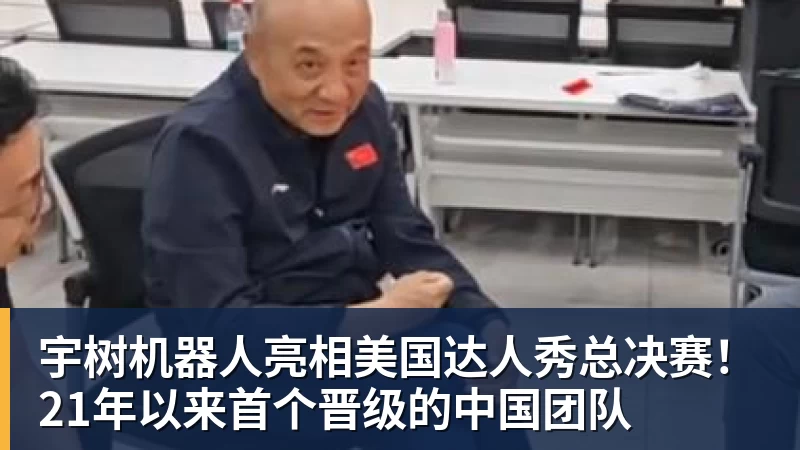 《复仇者联盟5:毁灭之日》官宣引进内地!档期待定 - NBA下注官网 - nba中国官方网站