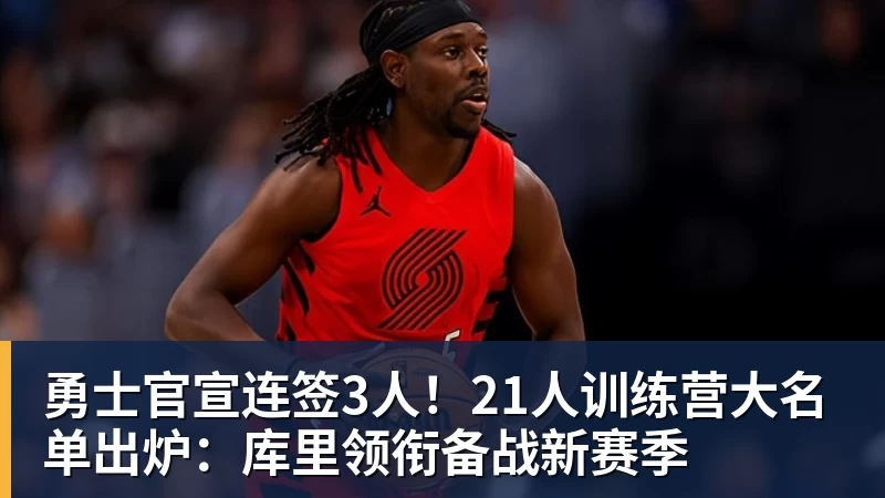 39岁梅西:真想一辈子为阿根廷队踢球!我知道自己做出了正确的决定 - NBA下注官网 - nba中国官方网站