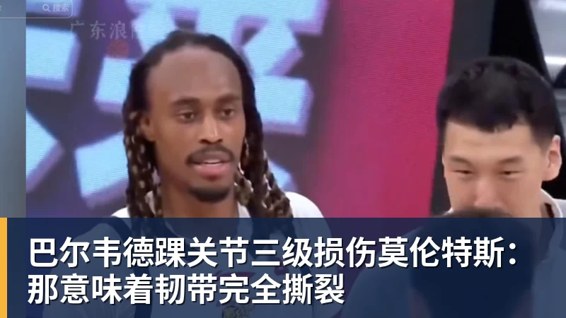 NBA下注梅西发布长文告别国家队:已开始想念蓝白球衣!C罗点赞:致敬+拥抱 - NBA下注官网 - nba中国官方网站