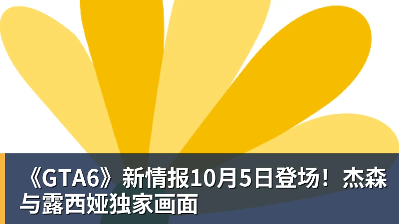 NBA下注肯定没了!媒体人:去年郭主席提出潜力赛建议变成老将赛非常尴尬 - NBA下注官网 - nba中国官方网站